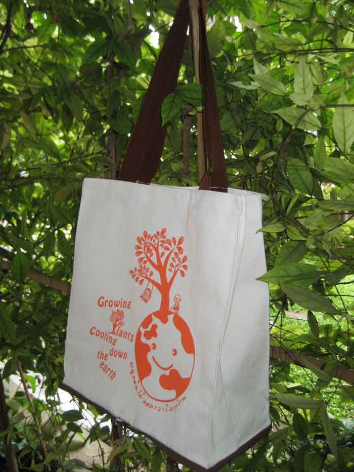GrowPlant12
