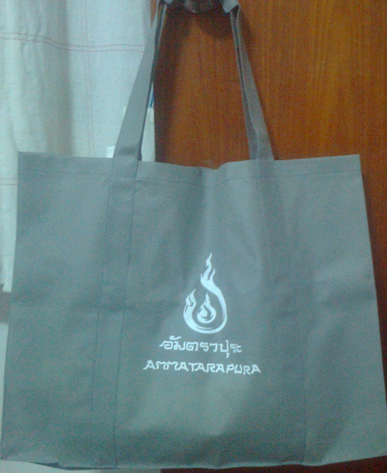 S-Amma2