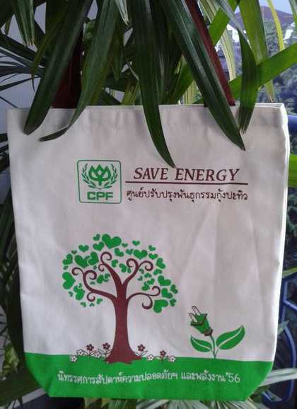 S-CPF