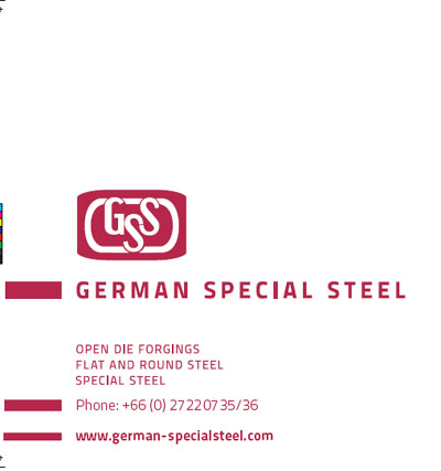 S-German
