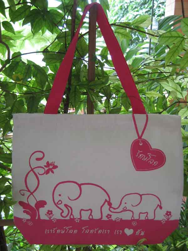 elephant7